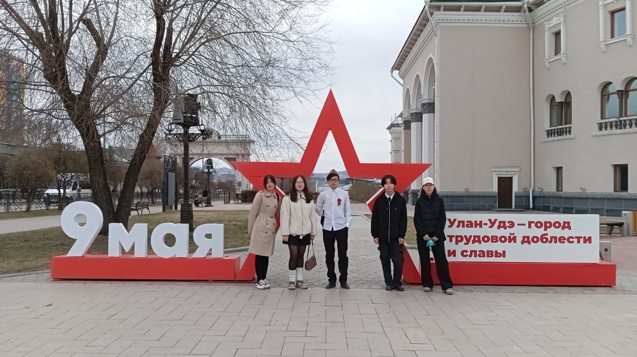 2 место в исторической игре-КВИЗ &amp;quot;Блокада Ленинграда&amp;quot;.