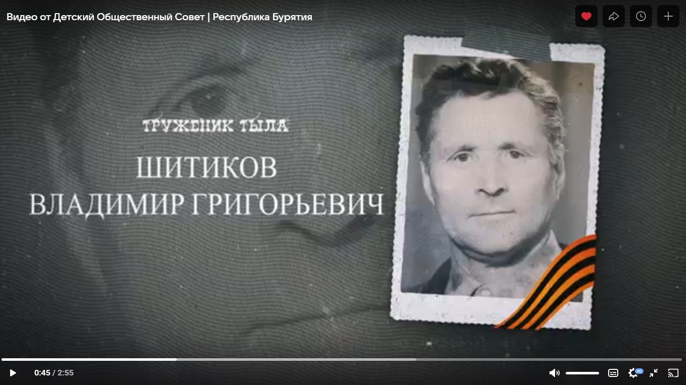 ДОС_03: акция &amp;quot;Бессмертный полк&amp;quot;.