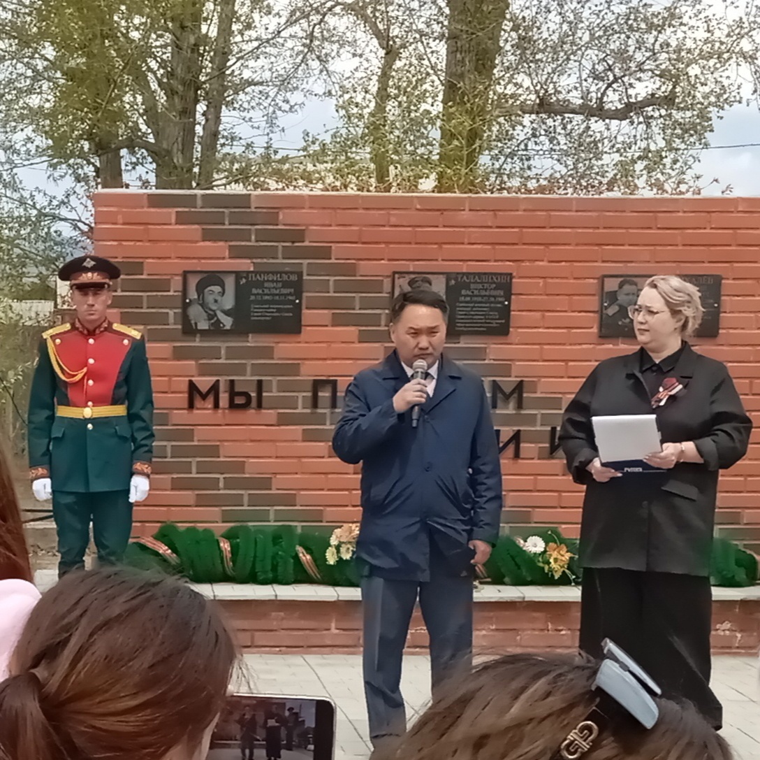 Открытие Аллеи памяти погибших участников специальной военной операции мкр. Солдатский.