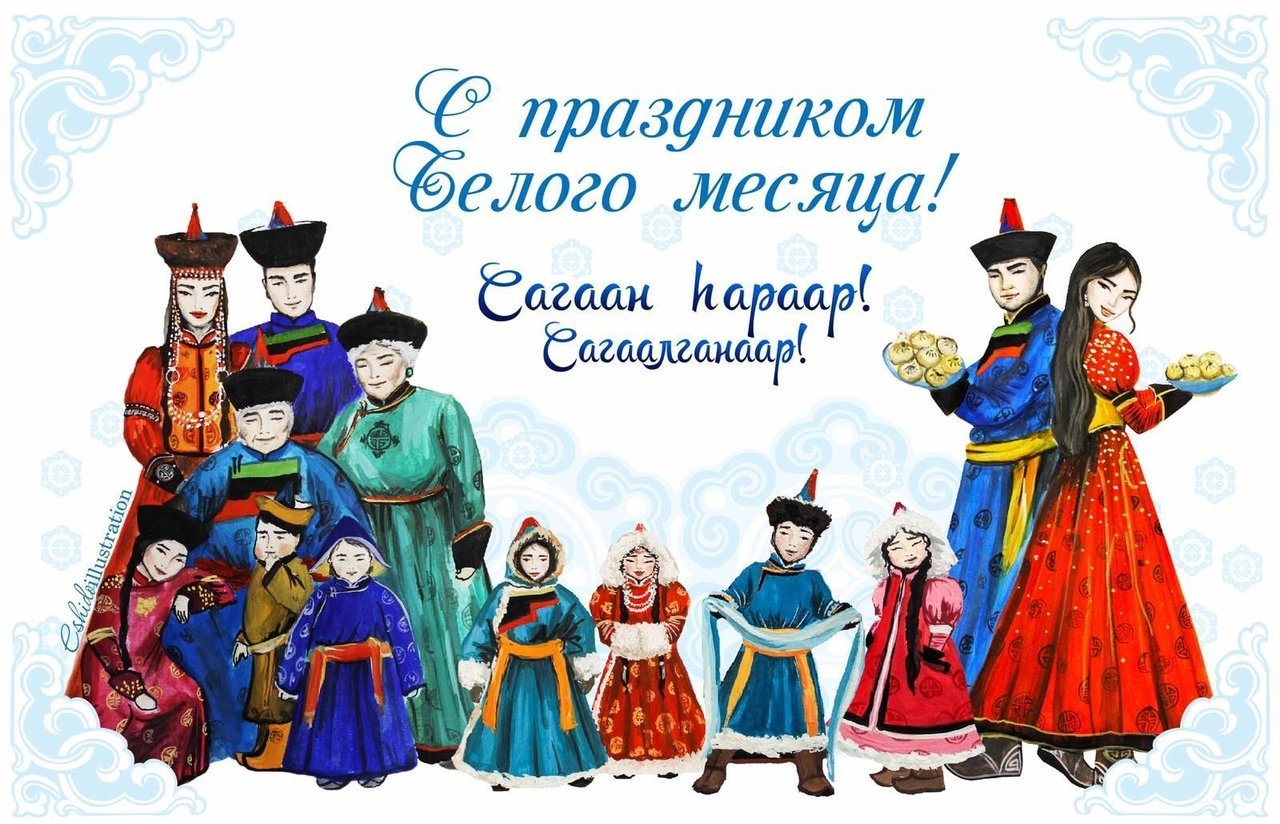 Участие в &amp;quot;Улзы Хэшэг&amp;quot;.