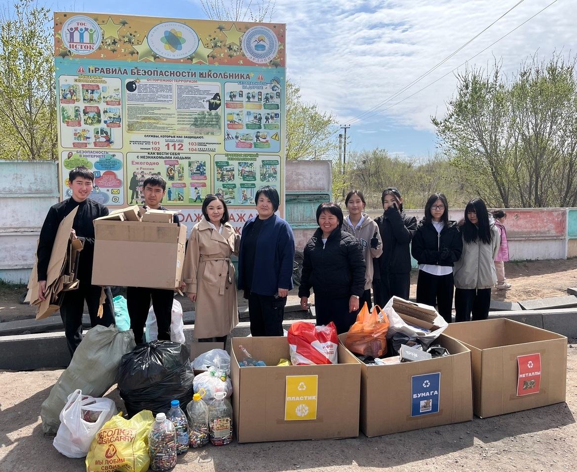 Так рождается экологическая осознанность….