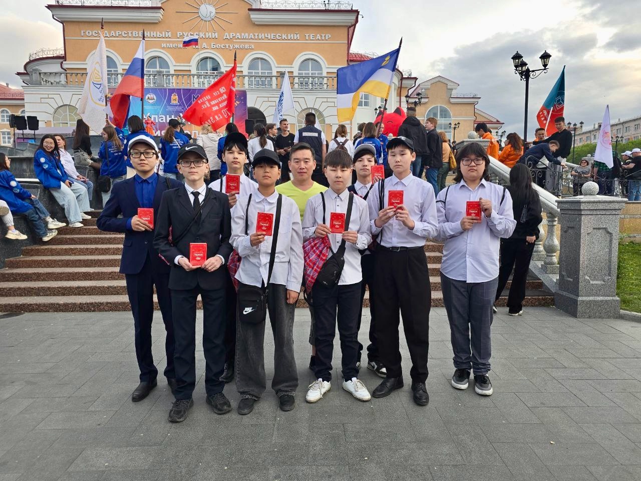 Мы - граждане России!.