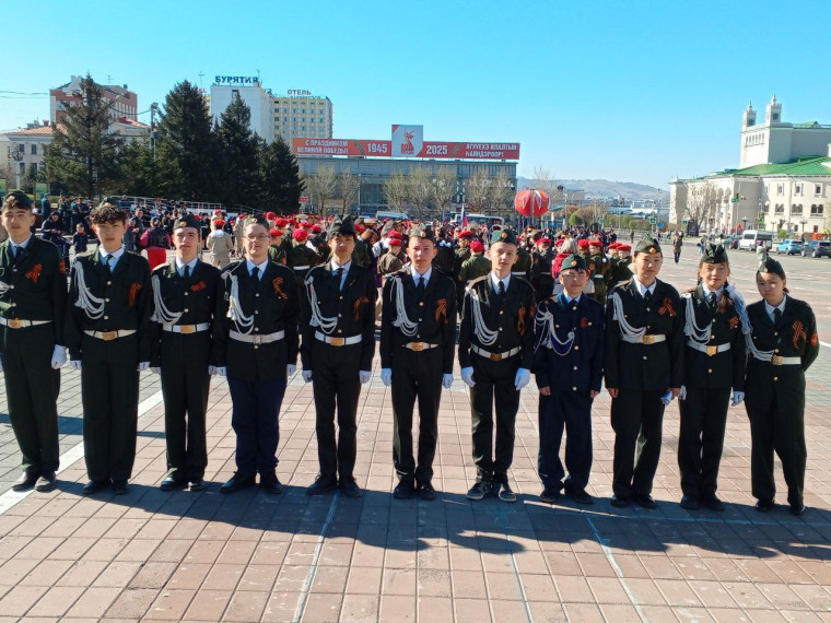 Марш юных патриотов г. Улан-Удэ.